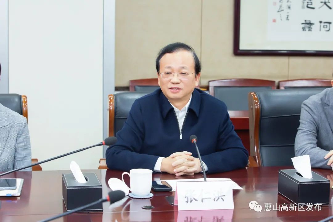 江蘇衛(wèi)萊3.jpg