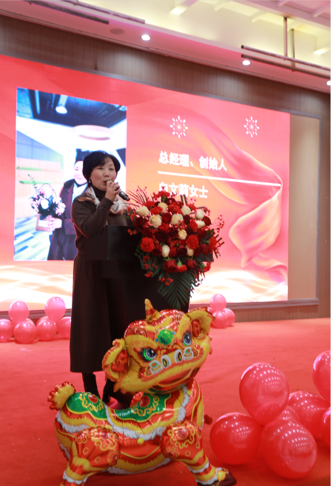 微信圖片_20240220170449.png