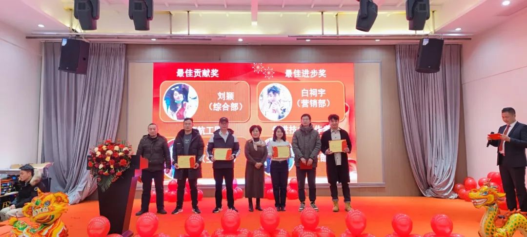 微信圖片_20240220170517.jpg