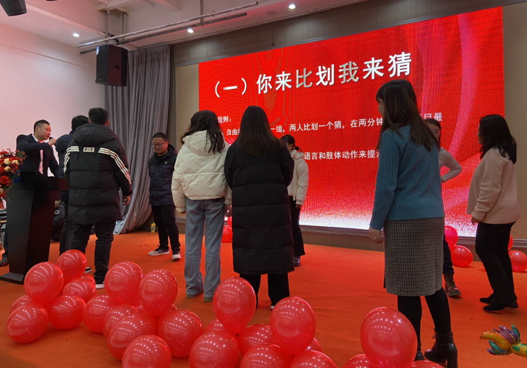微信圖片_20240220171302.png