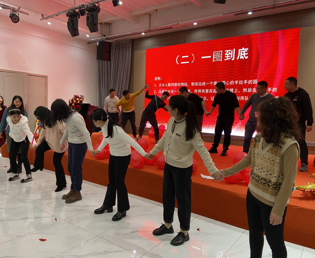 微信圖片_20240220171307.png