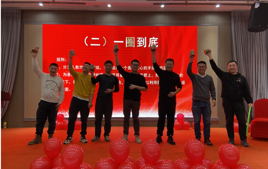 微信圖片_20240220171314.png