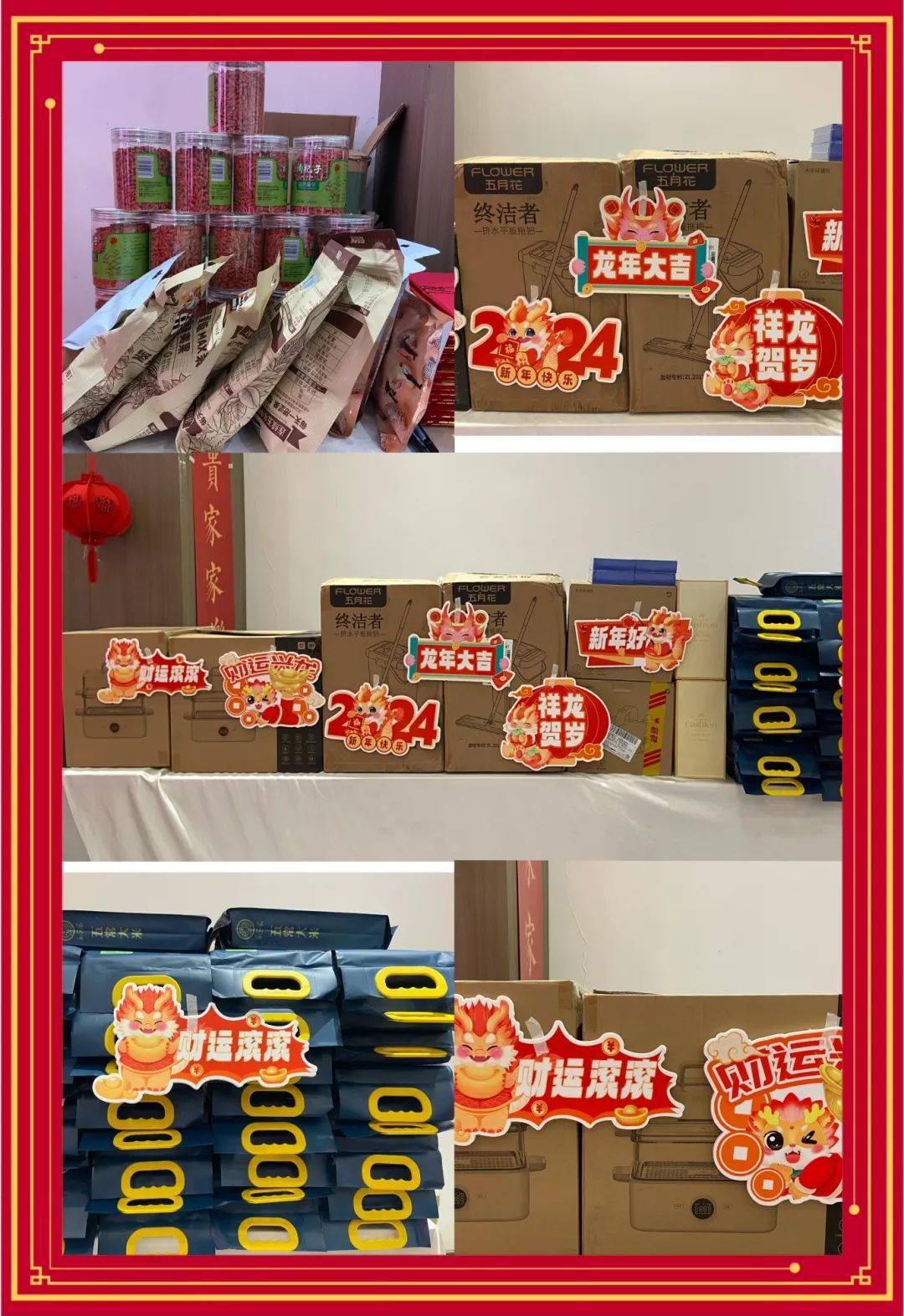 微信圖片_20240220171328.jpg
