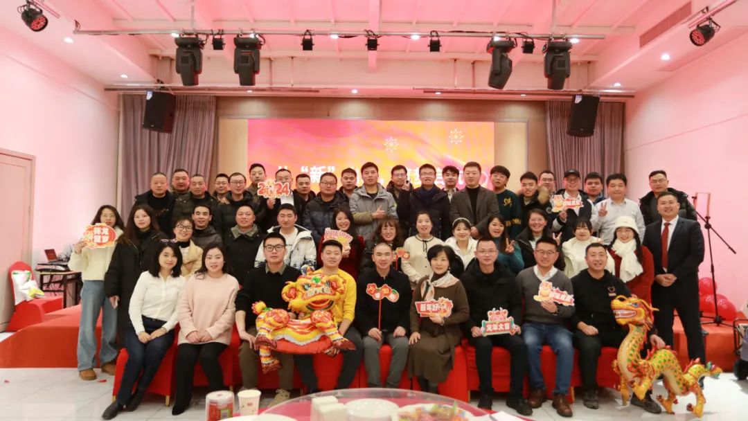 微信圖片_20240220171345.jpg