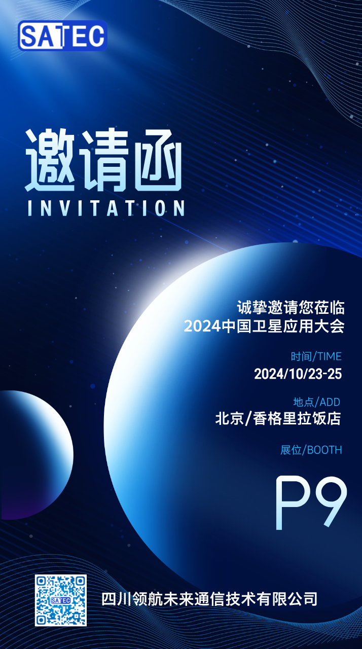 微信圖片_20250604092045.png