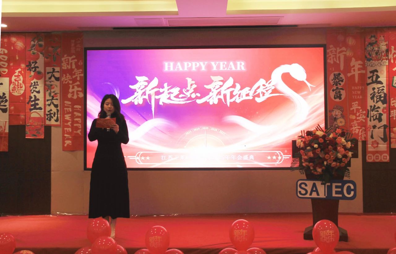 微信圖片_20250604102135.jpg